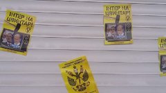 «Ветерани» проросійського ефіру