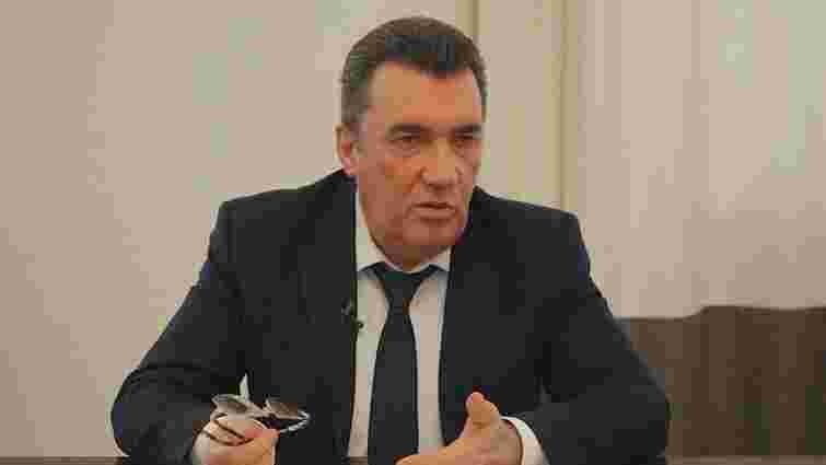 Секретар РНБО заявив, що під статус олігарха в Україні підпадають 13 осіб