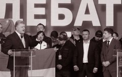 Життя за 8 секунд