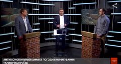 10 грн за проїзд: чи влаштує такий компроміс пасажирів та перевізників у Львові?