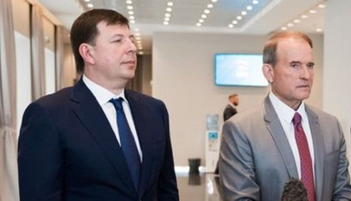 Розкрадання надр, шпигунство і підривна діяльність