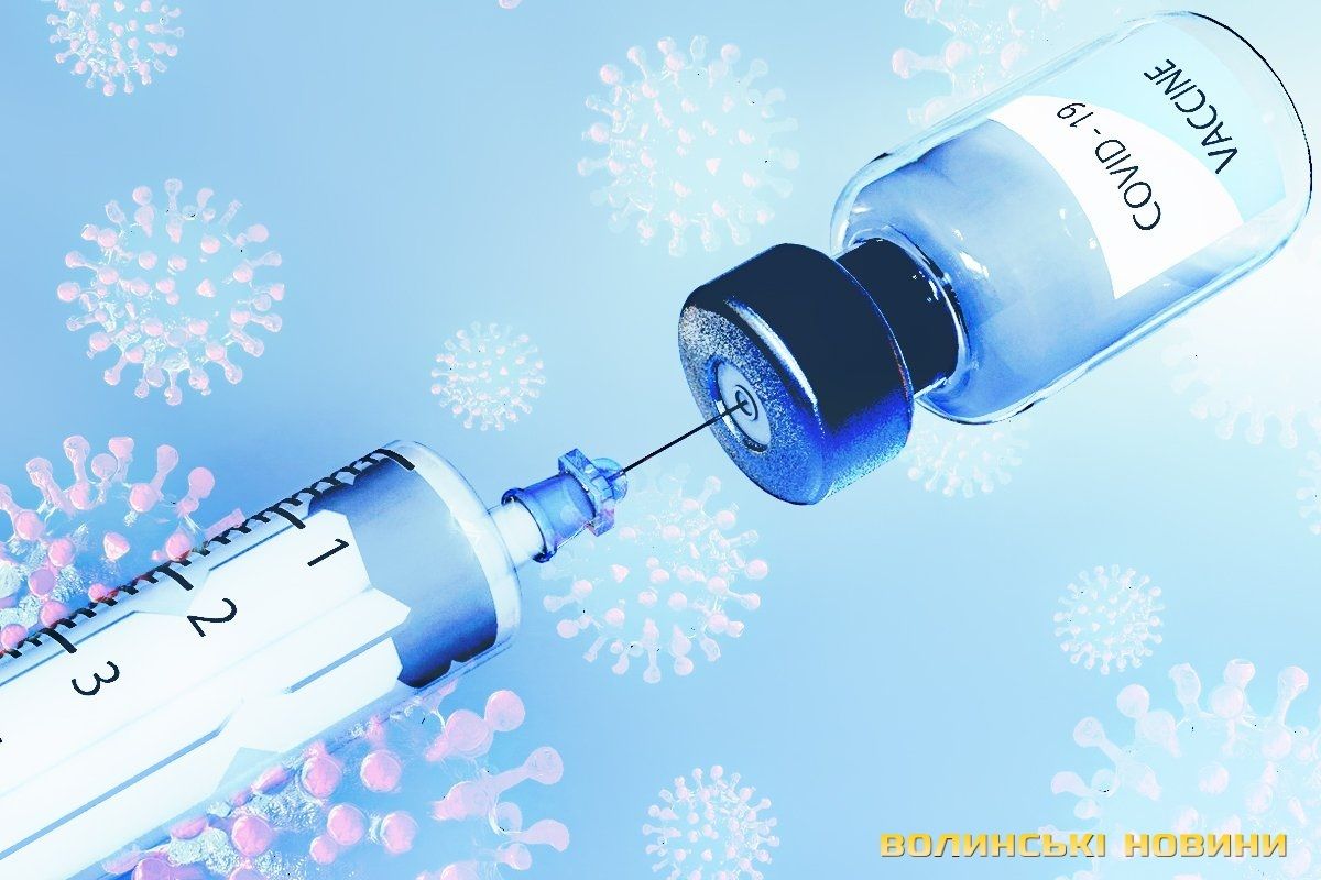 У Львові розпочинають масштабну вакцинацію працівників ІТ-індустрії