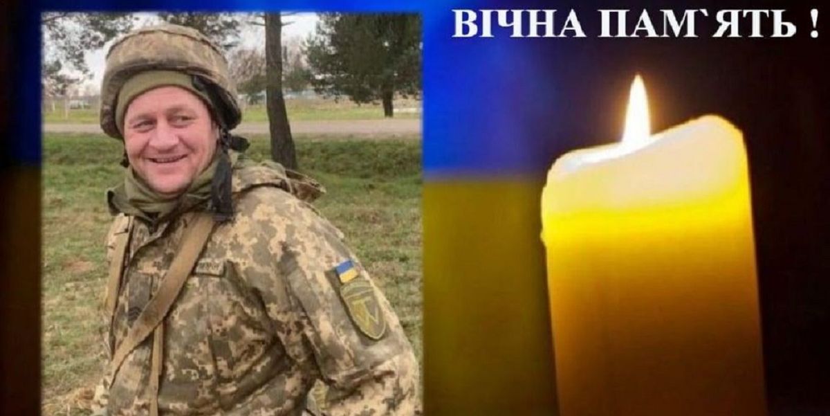 Стало відоме ім’я загиблого на Донбасі від кулі снайпера бійця ЗСУ