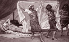 За гріхи батьків