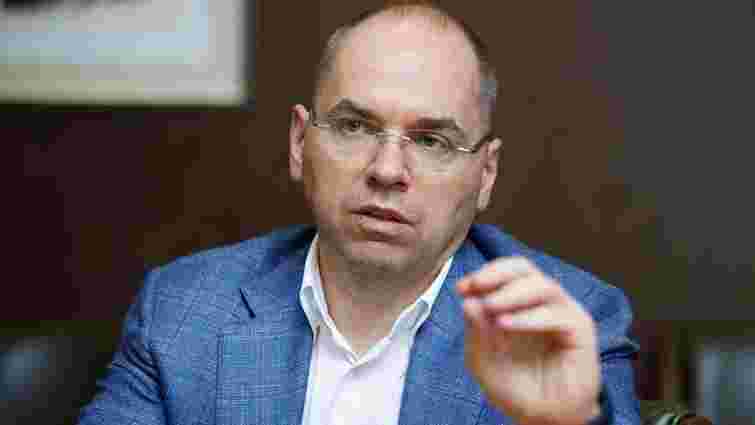 Міністра охорони здоров’я Максима Степанова відправили у відставку