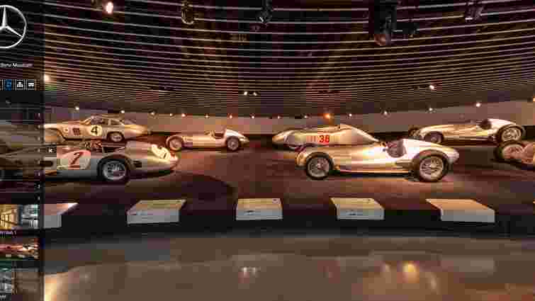 Музей Mercedes-Benz у Штутгарті запрошує на віртуальну екскурсію