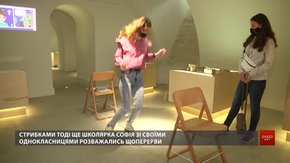 У День музеїв львів'яни стрибали у резинки та садили квіти