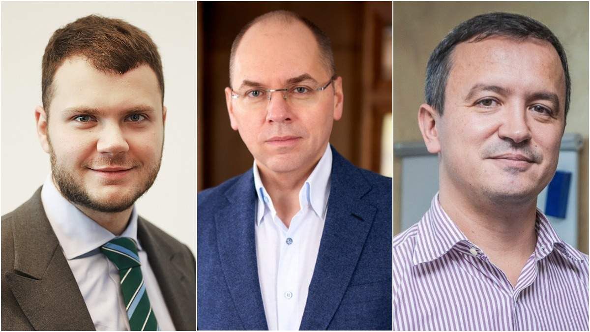 Троє на вихід
