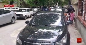 РАГУlive. Випуск за 19 травня