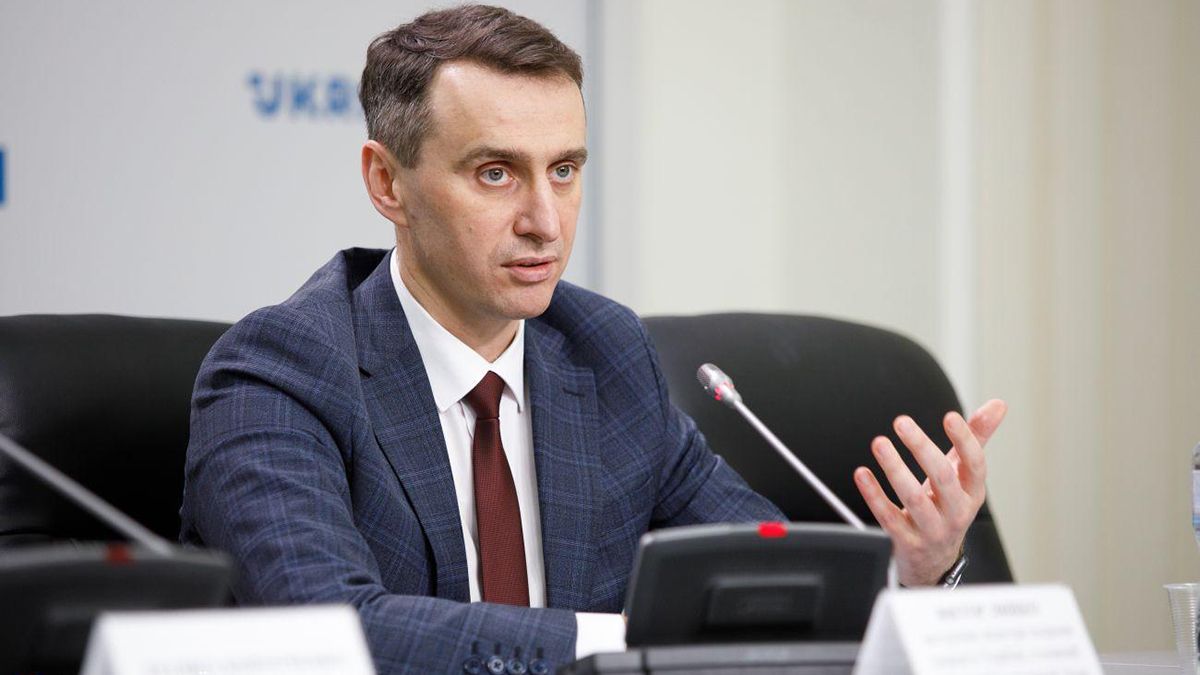 Комітет ВР підтримав кандидатуру Віктора Ляшка на посаду міністра МОЗ