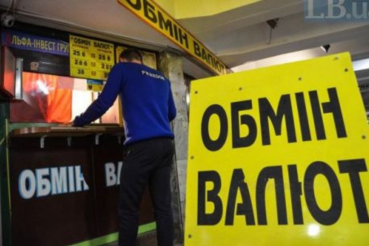 Голова Ради НБУ назвав причину зміцнення гривні