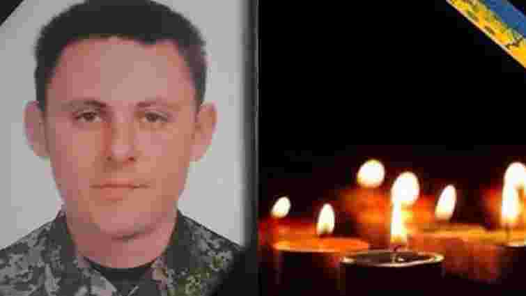На Донбасі загинув солдат Сергій Остапчук зі Старокостянтинова