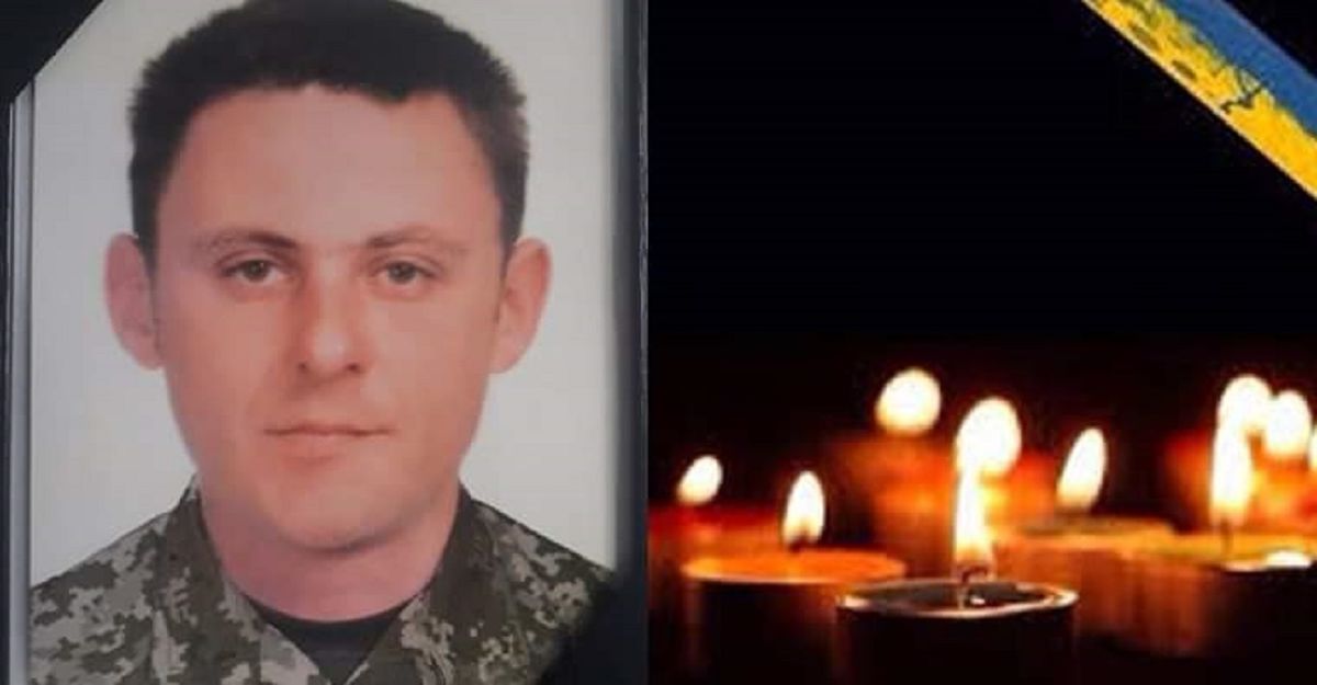 На Донбасі загинув солдат Сергій Остапчук зі Старокостянтинова