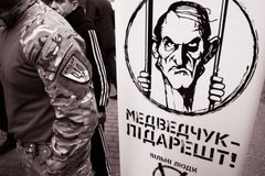 Війна Медведчука