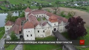 Закритий останні 30 років Свірзький замок відкрили для екскурсій