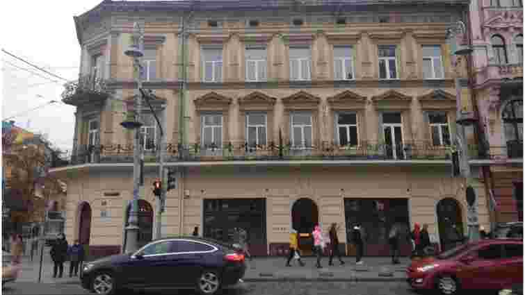 Софії Максимець дозволили реставрувати під готель будинок в центрі Львова