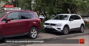 РАГУlive. Випуск за 21 травня