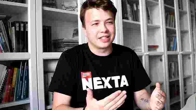 Засновника білоруського Telegram-каналу NEXTA затримали у Мінську
