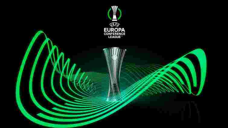 УЄФА представила трофей нового турніру Ліги конференцій