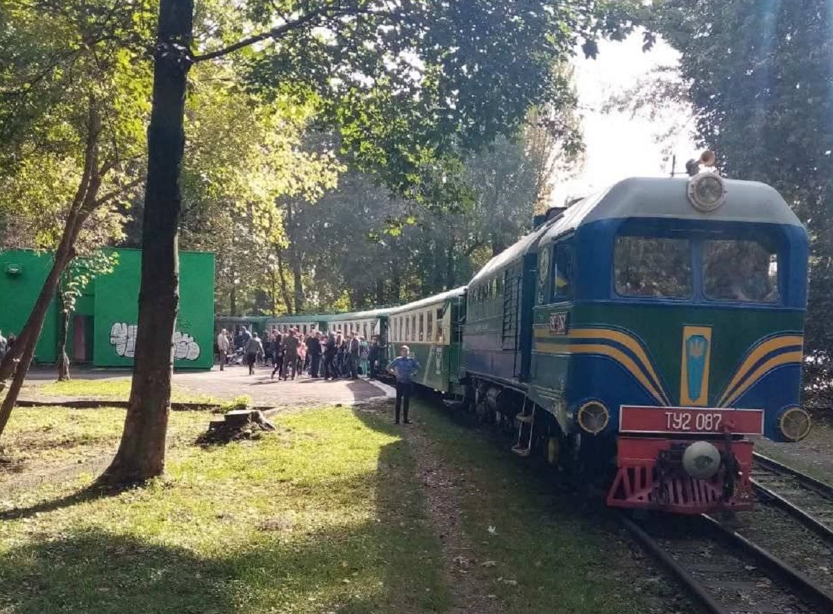 Дитяча залізниця у Стрийському парку Львова підняла вартість квитків