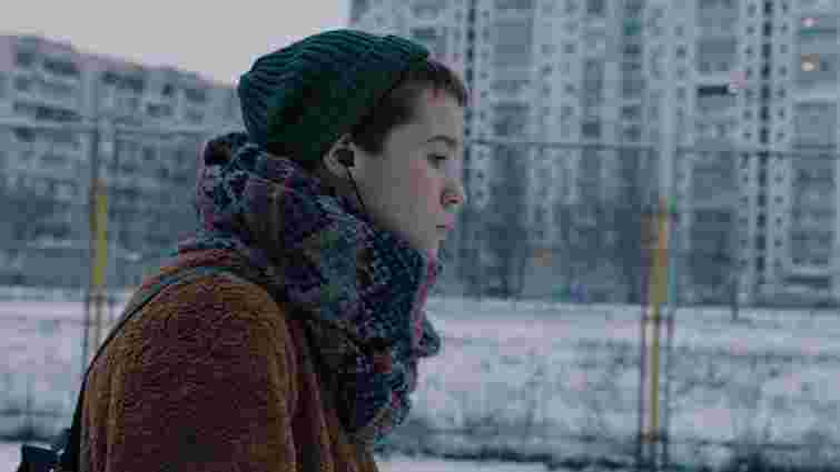 Український фільм «Стоп-Земля» отримав нагороду Берлінале