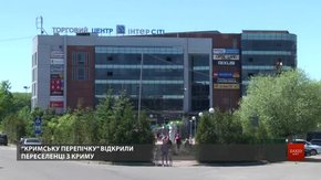 Мешканці Львова готують акцію на підтримку сихівських підприємців