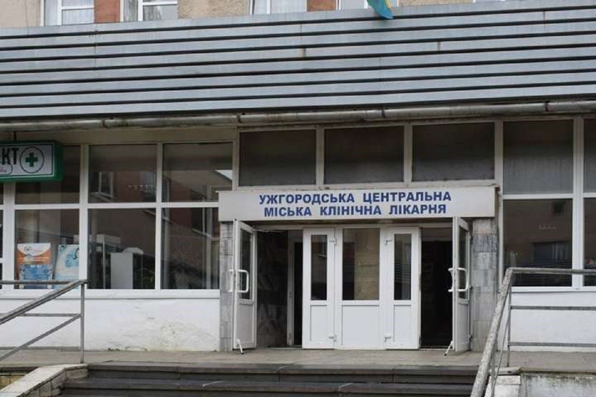 В Ужгороді через малу кількість хворих закриють Covid-відділення лікарні