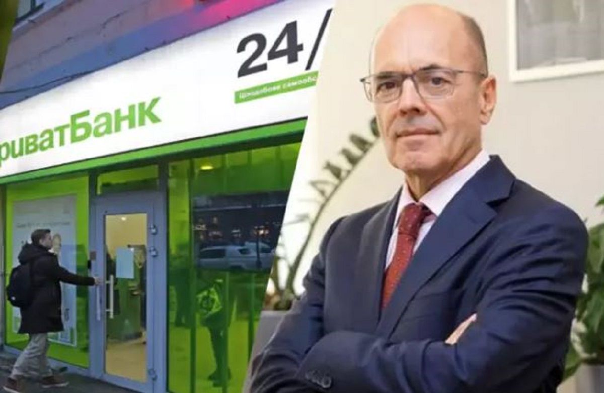 Головою «ПриватБанку» призначили австрійського фінансиста Герхарда Бьоша