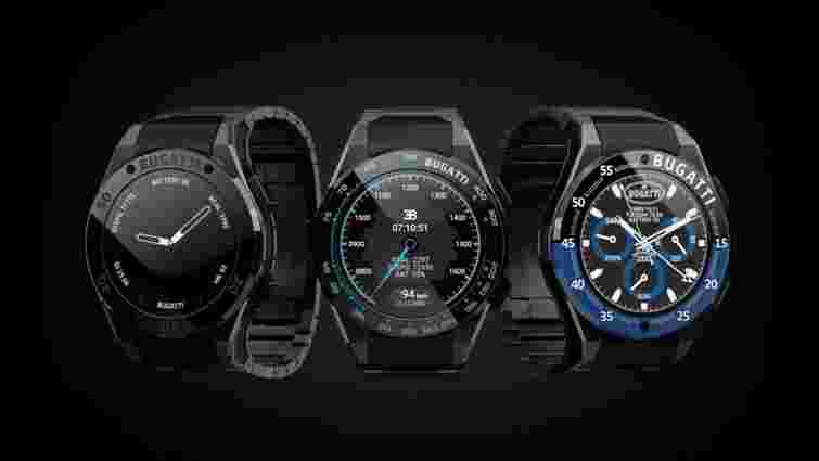 Bugatti випустила смарт-годинник для мільйонерів