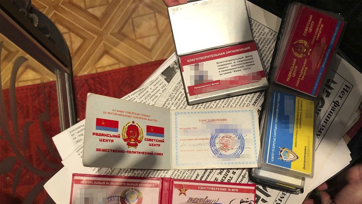 СБУ припинила діяльність прибічників «відновлення СРСР» на Дніпропетровщині
