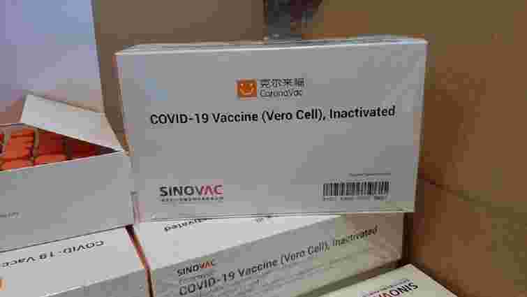 ВООЗ схвалила китайську вакцину від коронавірусу CoronaVac