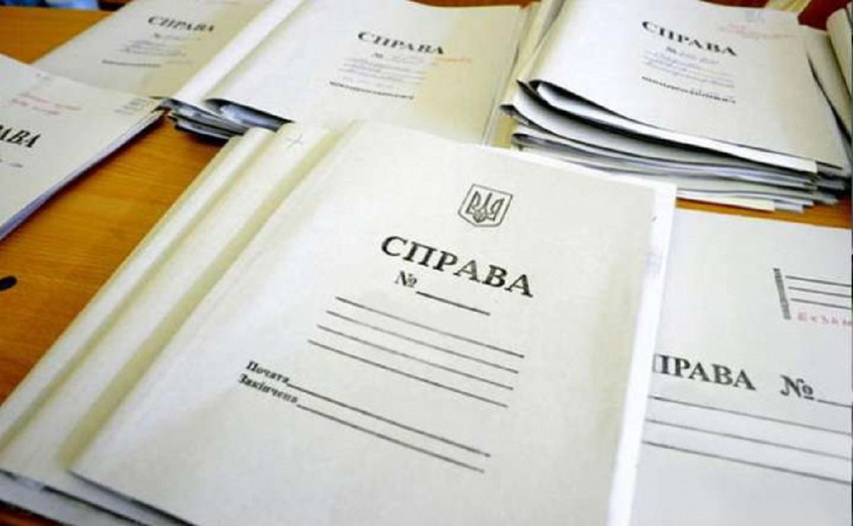 ВРУ остаточно схвалила електронний документообіг у кримінальному процесі