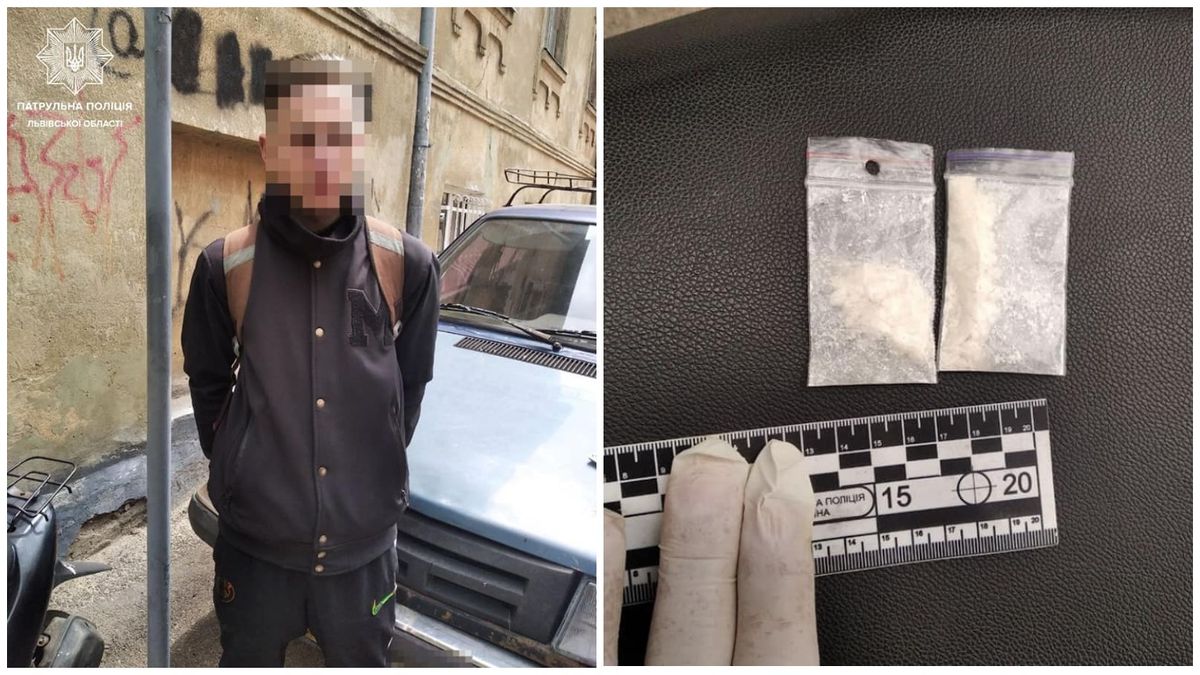 У Львові поліція затримала 22-річного скутериста під наркотиками