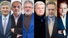 Де(?)олігархізація