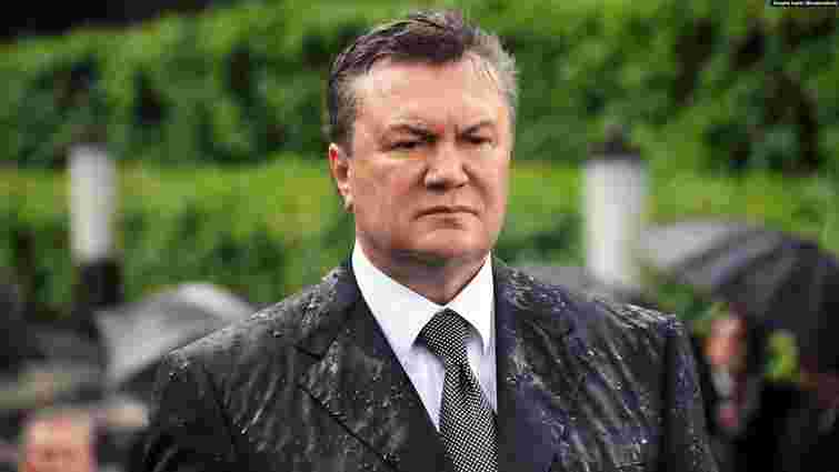 Суд дозволив заочне розслідування захоплення державної влади Януковичем