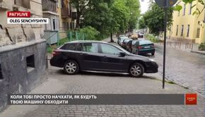 РАГУlive. Випуск за 4 червня