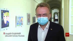 Садовий заявив, що Козловський вкладе 20 млн грн у соціальну інфраструктуру Львова