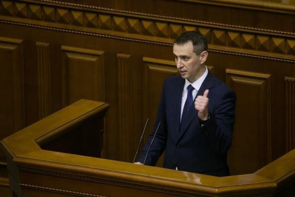 Україна повністю перейде на електронні лікарняні з 1 вересня