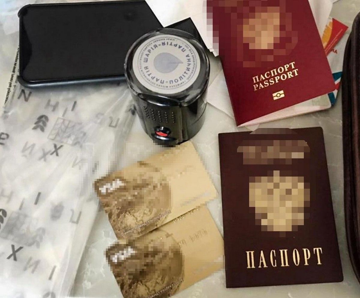 СБУ провела обшуки в засновників «Партії Шарія»