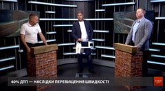 Коли запровадять автоматичну фіксацію порушень ПДР в Україні