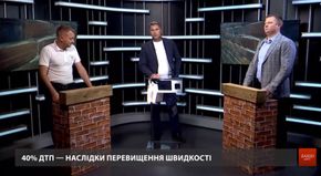 Коли запровадять автоматичну фіксацію порушень ПДР в Україні