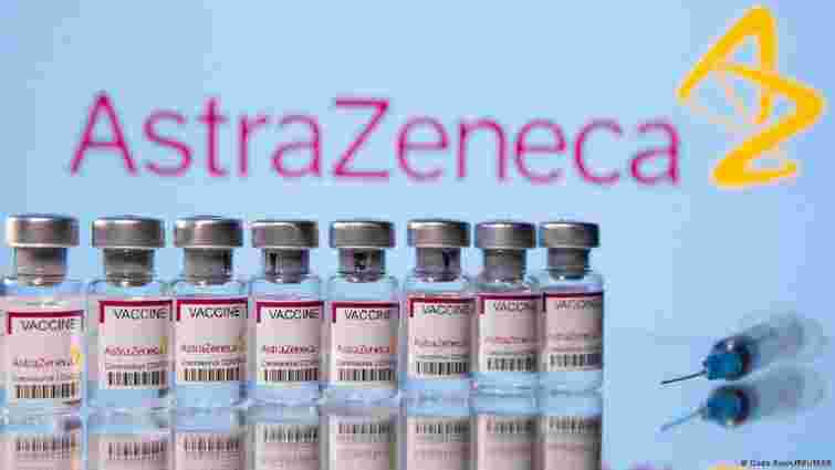 На Львівщину доставили понад 60 тисяч доз вакцини «AstraZeneca»