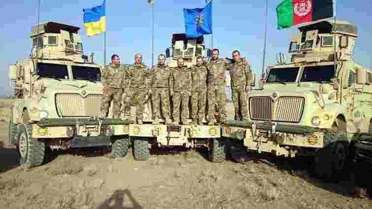 Український військовий контингент залишив Афганістан