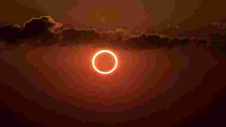 Українці зможуть спостерігати кільцеве сонячне затемнення