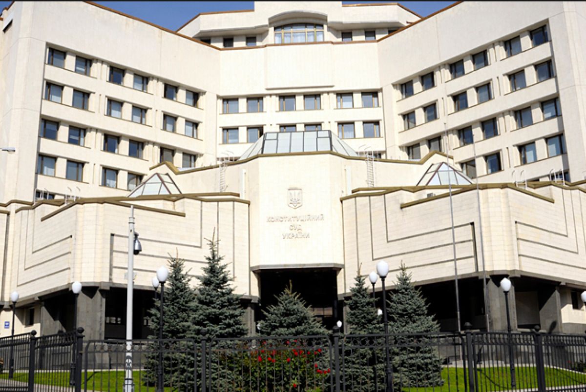 ЗМІ повідомили про блокування суддями роботи КСУ з вимогою повернути Тупицького