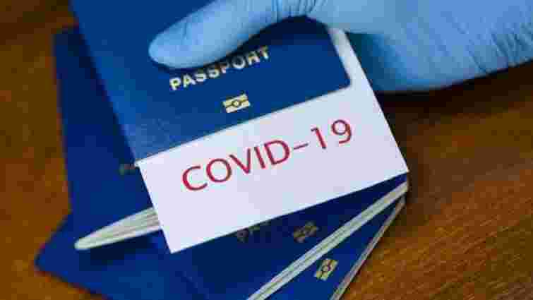 Україна та Угорщина взаємно визнали свідоцтва про вакцинацію проти Covid-19