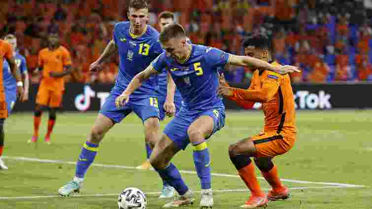 Україна в бойовому матчі поступилася Нідерландам в першій грі на Євро-2020