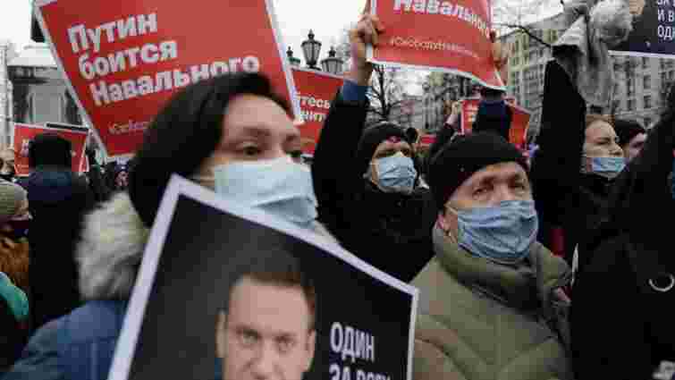Мерія Лісабона передала Росії особисті дані учасників акції на підтримку Навального