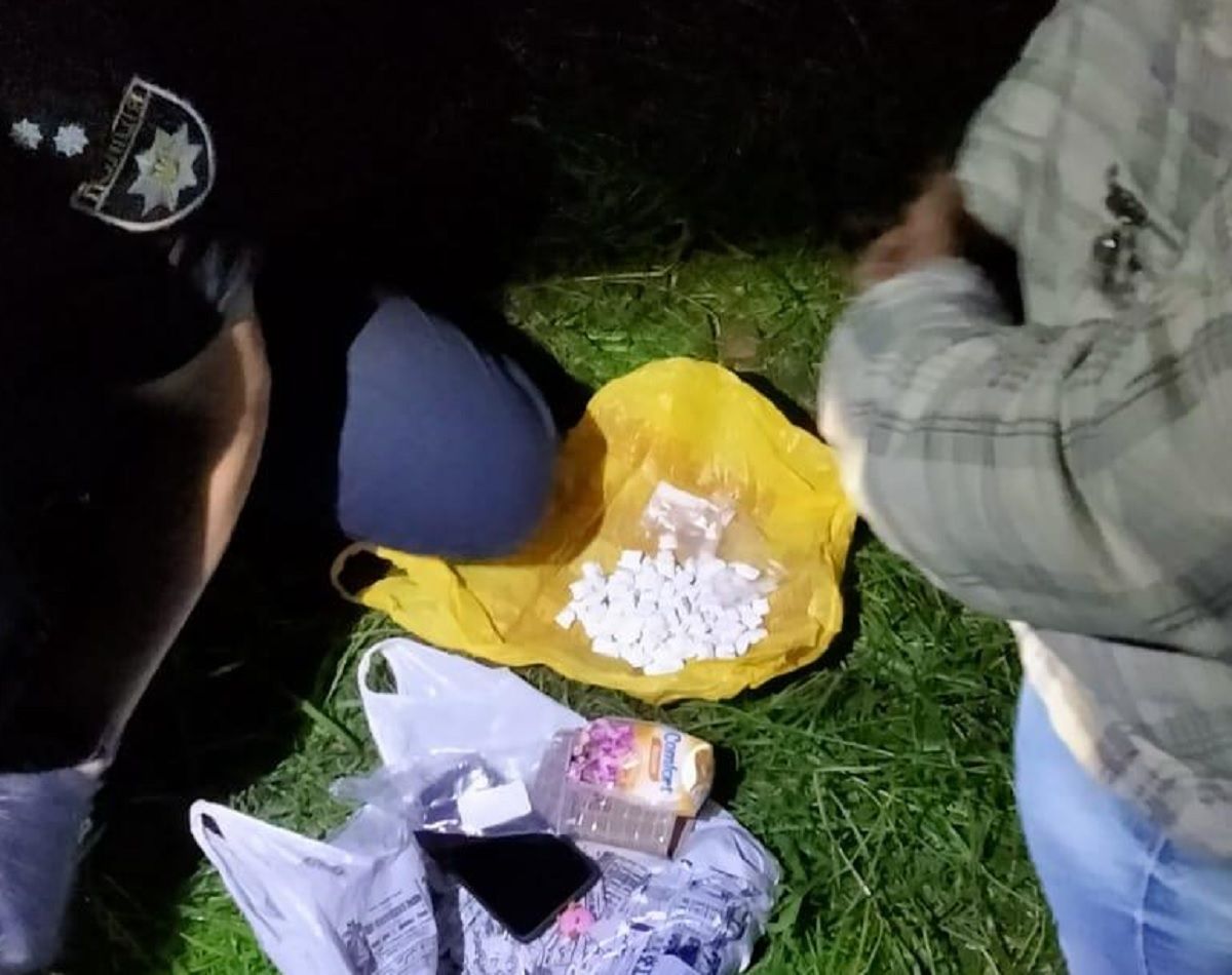 У львівському парку поліція затримала двох наркоторговців