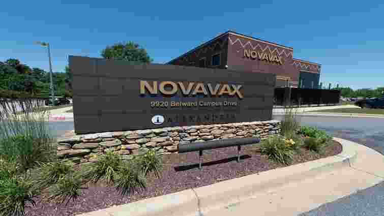 Вакцина Novavax показала 90% ефективності від коронавірусу
